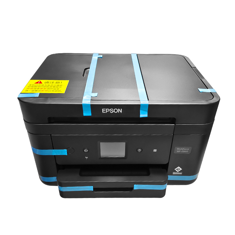 爱普生WF2860彩色打印机扫描复印一体机喷墨连供无线办公商务
